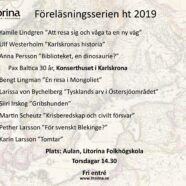 Föreläsningsserien höstterminen 2019